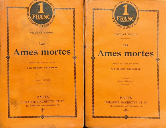 GOGOL (Nicolas). | Les Ames mortes. Traduit du russe par Ernest Charrière.