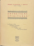 GHIKA (Vladimir). | Entretiens spirituels : les réalités de la vie dans la foi.